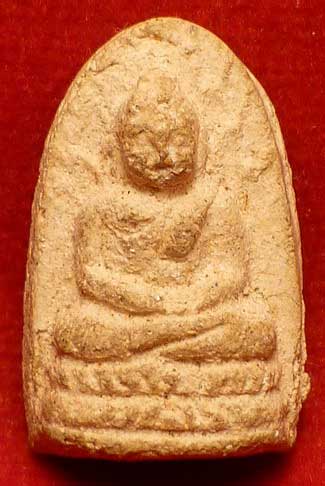 พระรอดละโว้ วัดกำแพง จ.ลพบุรี เนื้อผง (เนื้อเหลือง) ปี2482 พระรอดละโว้ วัดกำแพง จ.ลพบุรี เนื้อผง (เนื้อเหลือง) ปี2482