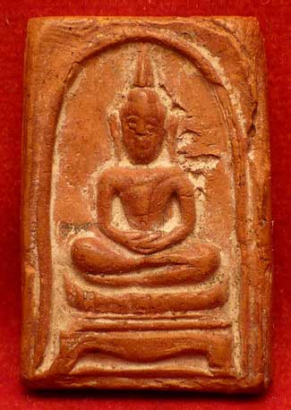พระสมเด็จผงชานหมาก หลวงปู่โต๊ะ วัดประดู่ฉิมพลี กรุงเทพ ปี2468 มีหน้ามีตา พระสมเด็จผงชานหมาก หลวงปู่โต๊ะ วัดประดู่ฉิมพลี กรุงเทพ ปี2468 มีหน้ามีตา