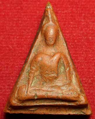 พระนางพญา เนื้อดิน หลวงปู่โต๊ะ วัดประดู่ฉิมพลี กรุงเทพ ปี2472 พิมพ์อกนูน พระนางพญา เนื้อดิน หลวงปู่โต๊ะ วัดประดู่ฉิมพลี กรุงเทพ ปี2472 พิมพ์อกนูน
