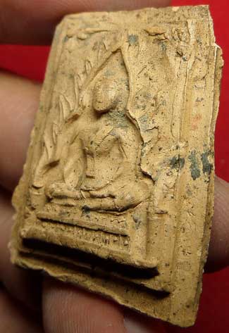 ชินราช เนื้อดิน หลวงพ่อยิ้ม กรุวัดทุ่งเนินพยอม (วัดป่าแฝก) จ.สุโขทัย ปี2471