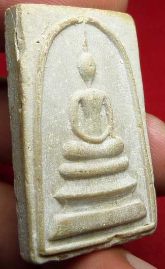 พระสมเด็จ หลวงพ่อแพ วัดพิกุลทอง จ.สิงห์บุรี เนื้อเกษร 108 ปี2509 พระสมเด็จ หลวงพ่อแพ วัดพิกุลทอง จ.สิงห์บุรี เนื้อเกษร 108 ปี2509