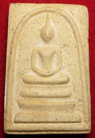 สมเด็จวัดระฆังโฆสิตาราม กรุงเทพ รุ่นอนุสรณ์ 118ปี พิมพ์ใหญ่ ปี2533 สมเด็จวัดระฆังโฆสิตาราม กรุงเทพ รุ่นอนุสรณ์ 118ปี พิมพ์ใหญ่ ปี2533