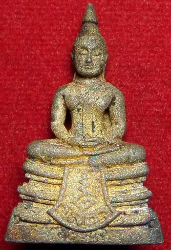 พระพุทธโสธร (หลวงพ่อโสธร) รุ่นประวัติศาสตร์ 80ปี กรมตำรวจ ปี2538 เนื้อเงินทรายประกาย หมายเลข 307420 พระพุทธโสธร (หลวงพ่อโสธร) รุ่นประวัติศาสตร์ 80ปี กรมตำรวจ ปี2538 เนื้อเงินทรายประกาย หมายเลข 307420