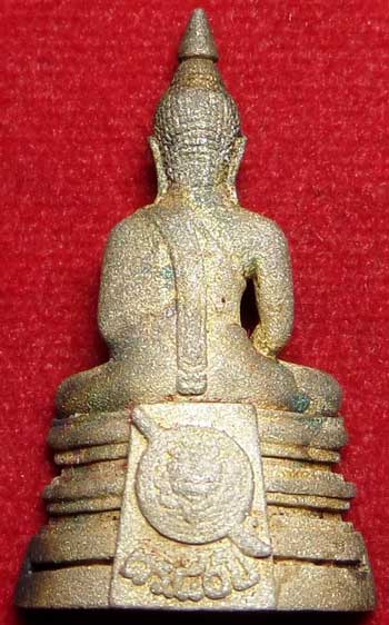 พระพุทธโสธร (หลวงพ่อโสธร) รุ่นประวัติศาสตร์ 80ปี กรมตำรวจ ปี2538 เนื้อเงินทรายประกาย หมายเลข 307420 พระพุทธโสธร (หลวงพ่อโสธร) รุ่นประวัติศาสตร์ 80ปี กรมตำรวจ ปี2538 เนื้อเงินทรายประกาย หมายเลข 307420