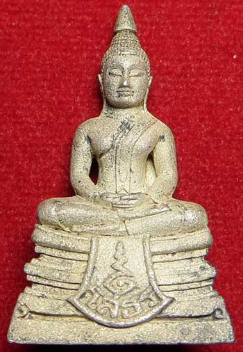 พระพุทธโสธร (หลวงพ่อโสธร) รุ่นประวัติศาสตร์ 80ปี กรมตำรวจ ปี2538 เนื้อเงินทรายประกาย หมายเลข 344851 พระพุทธโสธร (หลวงพ่อโสธร) รุ่นประวัติศาสตร์ 80ปี กรมตำรวจ ปี2538 เนื้อเงินทรายประกาย หมายเลข 344851