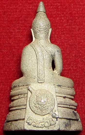 พระพุทธโสธร (หลวงพ่อโสธร) รุ่นประวัติศาสตร์ 80ปี กรมตำรวจ ปี2538 เนื้อเงินทรายประกาย หมายเลข 344851 พระพุทธโสธร (หลวงพ่อโสธร) รุ่นประวัติศาสตร์ 80ปี กรมตำรวจ ปี2538 เนื้อเงินทรายประกาย หมายเลข 344851
