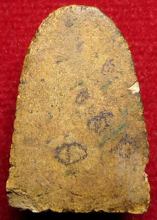 พระรอดละโว้ วัดกำแพง จ.ลพบุรี เนื้อผง (เนื้อเหลือง) ปี2482 พระรอดละโว้ วัดกำแพง จ.ลพบุรี เนื้อผง (เนื้อเหลือง) ปี2482