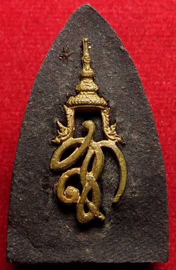 หลวงพ่อทวด สก. วัดห้วยมงคล จ.ประจวบคีรีขันธ์ ปี2544 พิมพ์ใหญ่ เนื้อว่าน หลวงพ่อทวด สก. วัดห้วยมงคล จ.ประจวบคีรีขันธ์ ปี2544 พิมพ์ใหญ่ เนื้อว่าน