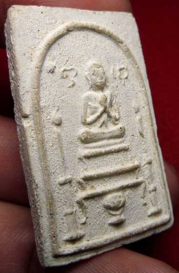 สมเด็จเทียนชัย หลวงพ่อสมจิตร วัดสว่างอารมณ์ จ.สมุทรปราการ ปี2499 สมเด็จเทียนชัย หลวงพ่อสมจิตร วัดสว่างอารมณ์ จ.สมุทรปราการ ปี2499