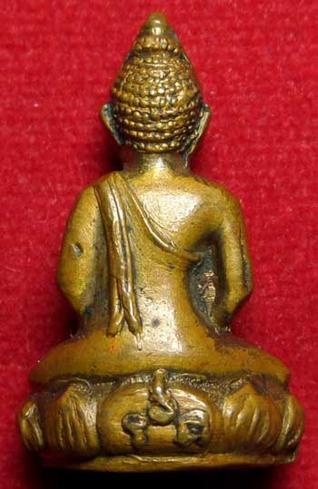 พระกริ่งกรมการรักษาดินแดน (กริ่ง ร.ด.) เนื้อทองเหลือง ปี2513 เจ้าคุณนรฯ วัดเทพศิรินทร์ กรุงเทพ อธิษฐานจิต พระกริ่งกรมการรักษาดินแดน (กริ่ง ร.ด.) เนื้อทองเหลือง ปี2513 เจ้าคุณนรฯ วัดเทพศิรินทร์ กรุงเทพ อธิษฐานจิต