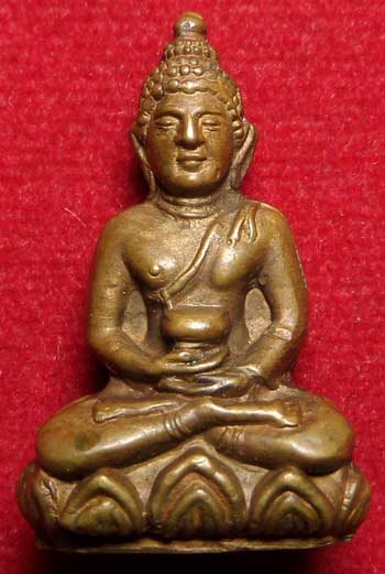 พระกริ่งกรมการรักษาดินแดน (กริ่ง ร.ด.) เนื้อทองเหลือง ปี2513 เจ้าคุณนรฯ วัดเทพศิรินทร์ กรุงเทพ อธิษฐานจิต พระกริ่งกรมการรักษาดินแดน (กริ่ง ร.ด.) เนื้อทองเหลือง ปี2513 เจ้าคุณนรฯ วัดเทพศิรินทร์ กรุงเทพ อธิษฐานจิต