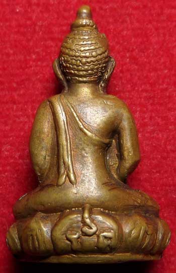 พระกริ่งกรมการรักษาดินแดน (กริ่ง ร.ด.) เนื้อทองเหลือง ปี2513 เจ้าคุณนรฯ วัดเทพศิรินทร์ กรุงเทพ อธิษฐานจิต พระกริ่งกรมการรักษาดินแดน (กริ่ง ร.ด.) เนื้อทองเหลือง ปี2513 เจ้าคุณนรฯ วัดเทพศิรินทร์ กรุงเทพ อธิษฐานจิต