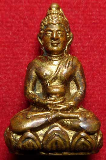 พระกริ่งกรมการรักษาดินแดน (กริ่ง ร.ด.) เนื้อทองเหลือง ปี2513 เจ้าคุณนรฯ วัดเทพศิรินทร์ กรุงเทพ อธิษฐานจิต พระกริ่งกรมการรักษาดินแดน (กริ่ง ร.ด.) เนื้อทองเหลือง ปี2513 เจ้าคุณนรฯ วัดเทพศิรินทร์ กรุงเทพ อธิษฐานจิต