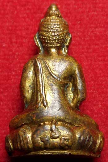 พระกริ่งกรมการรักษาดินแดน (กริ่ง ร.ด.) เนื้อทองเหลือง ปี2513 เจ้าคุณนรฯ วัดเทพศิรินทร์ กรุงเทพ อธิษฐานจิต พระกริ่งกรมการรักษาดินแดน (กริ่ง ร.ด.) เนื้อทองเหลือง ปี2513 เจ้าคุณนรฯ วัดเทพศิรินทร์ กรุงเทพ อธิษฐานจิต