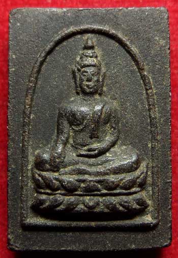 พระสุคโต หลวงปู่เฮี้ยง วัดป่า (วัดอรัญญิกาวาส) จ.ชลบุรี เนื้อผงคลุกรัก ปี2498 พระสุคโต หลวงปู่เฮี้ยง วัดป่า (วัดอรัญญิกาวาส) จ.ชลบุรี เนื้อผงคลุกรัก ปี2498