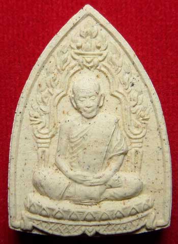 พระผงซุ้มเรือนแก้ว หลวงปู่ทิม วัดละหารไร่ จ.ระยอง รุ่น มงคลศิลาฤกษ์ ปี2537 พระผงซุ้มเรือนแก้ว หลวงปู่ทิม วัดละหารไร่ จ.ระยอง รุ่น มงคลศิลาฤกษ์ ปี2537