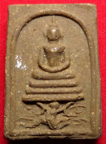 สมเด็จหนุมานแบกแท่น ผงว่าน 108 วัดพีระภูมาราม (วัดซอย 5) จ.ลพบุรี ปี2515