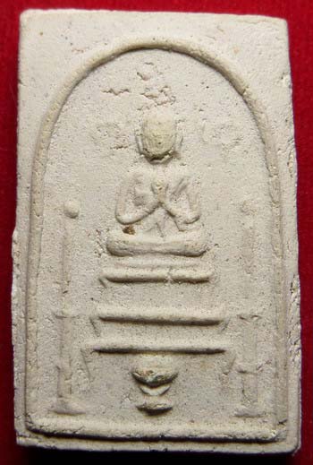สมเด็จเทียนชัย หลวงพ่อสมจิตร วัดสว่างอารมณ์ จ.สมุทรปราการ ปี2499 สมเด็จเทียนชัย หลวงพ่อสมจิตร วัดสว่างอารมณ์ จ.สมุทรปราการ ปี2499