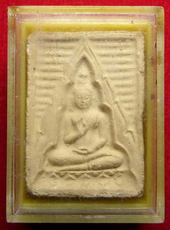 พระผงของขวัญ วัดปากน้ำภาษีเจริญ กรุงเทพ รุ่น4 (บรรจุกรุ) ปี2518 พิมพ์สี่เหลี่ยม พระผงของขวัญ วัดปากน้ำภาษีเจริญ กรุงเทพ รุ่น4 (บรรจุกรุ) ปี2518 พิมพ์สี่เหลี่ยม