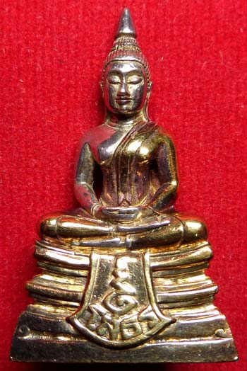 พระพุทธโสธร (หลวงพ่อโสธร) รุ่นประวัติศาสตร์ 80ปี กรมตำรวจ ปี2538 เนื้อเงินผิวสามกษัตริย์ หมายเลข 40871 พระพุทธโสธร (หลวงพ่อโสธร) รุ่นประวัติศาสตร์ 80ปี กรมตำรวจ ปี2538 เนื้อเงินผิวสามกษัตริย์ หมายเลข 40871