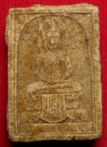 พระสมเด็จ รุ่นแรก อาจารย์อภิชาติ ชินะโชติ ปี2516 สร้างแจกทหารกองพลเสือดำในภารกิจสงครามเวียดนาม