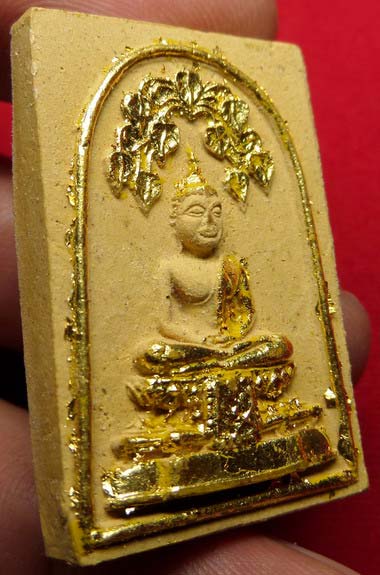สมเด็จพุทธไชยศรี หลวงปู่เพิ่ม วัดกลางบางแก้ว จ.นครปฐม เนื้อว่าน 108 ปี2518 พิมพ์ใหญ่ สมเด็จพุทธไชยศรี หลวงปู่เพิ่ม วัดกลางบางแก้ว จ.นครปฐม เนื้อว่าน 108 ปี2518 พิมพ์ใหญ่