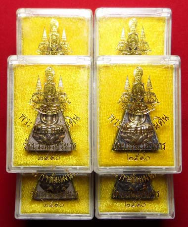 พระกำลังแผ่นดิน มวลสารจิตรลดา พิมพ์ใหญ่ หน้ากากเงิน ปี2540 พระกำลังแผ่นดิน มวลสารจิตรลดา พิมพ์ใหญ่ หน้ากากเงิน ปี2540