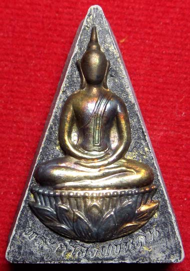 พระกำลังแผ่นดิน วัดบวรนิเวศวิหาร กรุงเทพ มวลสารจิตรลดา พิมพ์ใหญ่ หน้ากากเงิน ปี2540 พระกำลังแผ่นดิน วัดบวรนิเวศวิหาร กรุงเทพ มวลสารจิตรลดา พิมพ์ใหญ่ หน้ากากเงิน ปี2540