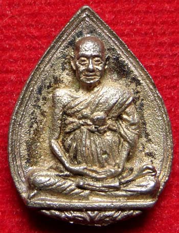 รูปเหมือนสมเด็จพุฒาจารย์โต รุ่น 122ปี วัดระฆังโฆสิตาราม ปี2537 พิมพ์หยดน้ำเล็ก เนื้อเงิน รูปเหมือนสมเด็จพุฒาจารย์โต รุ่น 122ปี วัดระฆังโฆสิตาราม ปี2537 พิมพ์หยดน้ำเล็ก เนื้อเงิน
