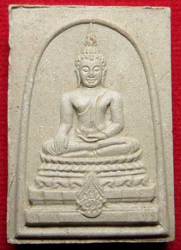 พระพุทธชินสีห์ ภ.ป.ร. ปี2533 เนื้อผง พิมพ์ใหญ่ เนื่องในโอกาสครอบรอบ 50ปี คณะทันตแพทยศาสตร์ จุฬาฯ ปลุกเสกวัดบวรนิเวศวิหาร พระพุทธชินสีห์ ภ.ป.ร. ปี2533 เนื้อผง พิมพ์ใหญ่ เนื่องในโอกาสครอบรอบ 50ปี คณะทันตแพทยศาสตร์ จุฬาฯ ปลุกเสกวัดบวรนิเวศวิหาร