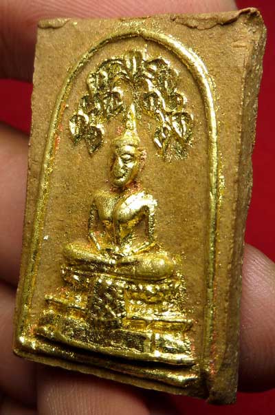 สมเด็จพุทธไชยศรี หลวงปู่เพิ่ม วัดกลางบางแก้ว จ.นครปฐม เนื้อว่าน 108 ปี2518 พิมพ์ใหญ่ สมเด็จพุทธไชยศรี หลวงปู่เพิ่ม วัดกลางบางแก้ว จ.นครปฐม เนื้อว่าน 108 ปี2518 พิมพ์ใหญ่