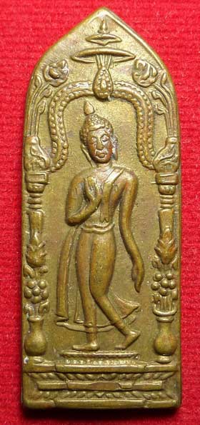 พระลีลาอัฏฐารส พิธีพระกริ่งนเรศวร ปี2507 จ.พิษณุโลก พระลีลาอัฏฐารส พิธีพระกริ่งนเรศวร ปี2507 จ.พิษณุโลก