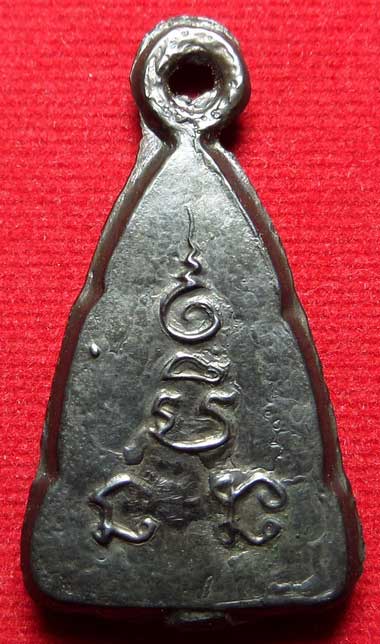 ชินราชก้ามปู เนื้อเมฆพัตร พิมพ์นิยมมีหู หลวงพ่อเงิน วัดดอนยายหอม จ.นครปฐม ประมาณ ปี248กว่า
