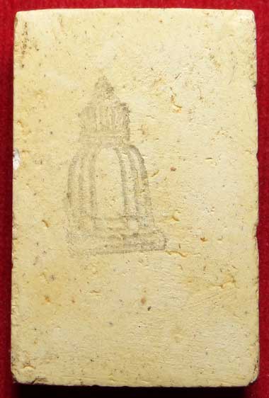 สมเด็จวัดระฆังโฆสิตาราม กรุงเทพ รุ่นอนุสรณ์ 118ปี พิมพ์ใหญ่ ปี2533 หลังตรายางดำ พร้อมกล่องเดิม สมเด็จวัดระฆังโฆสิตาราม กรุงเทพ รุ่นอนุสรณ์ 118ปี พิมพ์ใหญ่ ปี2533 หลังตรายางดำ พร้อมกล่องเดิม