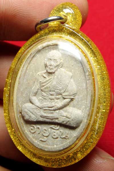 พระผงอายุยืน หลวงปู่สี วัดเขาถ้ำบุญนาค จ.นครสวรรค์ ปี2517 พระผงอายุยืน หลวงปู่สี วัดเขาถ้ำบุญนาค จ.นครสวรรค์ ปี2517
