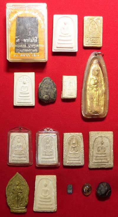 รายการพระเครื่องมาใหม่ รายการพระเครื่องมาใหม่
