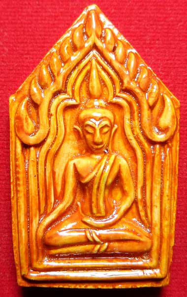 ขุนแผนแขนอ่อน รุ่น1 หลวงปู่ชื้น วัดญาณเสน จ.อยุธยา ปี2545 เนื้อขาวเคลือบน้ำตาล ขุนแผนแขนอ่อน รุ่น1 หลวงปู่ชื้น วัดญาณเสน จ.อยุธยา ปี2545 เนื้อขาวเคลือบน้ำตาล