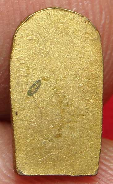 พระปรกใบมะขาม หลวงพ่อโสธร วัดโสธรวรารามวรวิหาร จ.ฉะเชิงเทรา ปี2503 เนื้อทองแดงกะหลั่ยทอง