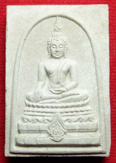 พระพุทธชินสีห์ ภ.ป.ร. ปี2533 เนื้อผง พิมพ์ใหญ่ เนื่องในโอกาสครอบรอบ 50ปี คณะทันตแพทยศาสตร์ จุฬาฯ ปลุกเสกวัดบวรนิเวศวิหาร พระพุทธชินสีห์ ภ.ป.ร. ปี2533 เนื้อผง พิมพ์ใหญ่ เนื่องในโอกาสครอบรอบ 50ปี คณะทันตแพทยศาสตร์ จุฬาฯ ปลุกเสกวัดบวรนิเวศวิหาร