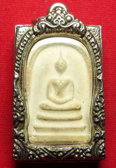 พระสมเด็จวัดประสาทบุญญาวาส กรุงเทพ ปี2506 พิมพ์ใหญ่ ฐาน 3 ชั้น เนื้อขาว พร้อมตลับสแตนเลน พระสมเด็จวัดประสาทบุญญาวาส กรุงเทพ ปี2506 พิมพ์ใหญ่ ฐาน 3 ชั้น เนื้อขาว พร้อมตลับสแตนเลน