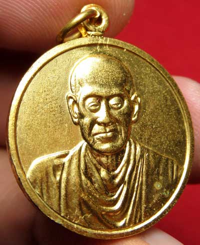 เหรียญสมเด็จพุฒาจารย์โต พรหมรังสี วัดระฆังโฆสิตาราม รุ่น 118ปี พิมพ์ใหญ่ เนื้อทองแดงกะหลั่ยทอง ปี2533 เหรียญสมเด็จพุฒาจารย์โต พรหมรังสี วัดระฆังโฆสิตาราม รุ่น 118ปี พิมพ์ใหญ่ เนื้อทองแดงกะหลั่ยทอง ปี2533