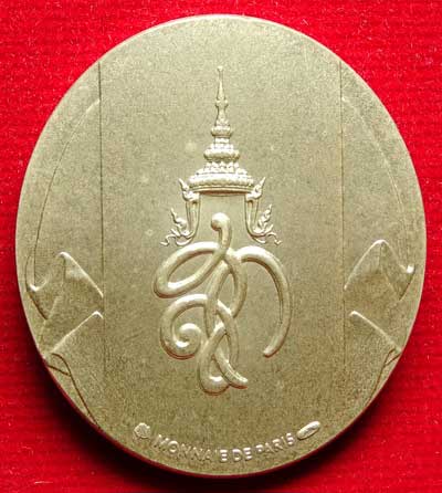 เหรียญหลวงพ่อทวด พระนามาภิไธย สก วัดห้วยมงคล จ.ประจวบคีรีขันธ์ ปี2544 เนื้อเงิน ผลิตโดยโรงกษาปณ์โมเน่ร์ เดอปารีส ฝรั่งเศษ หมายเลข 4635 เหรียญหลวงพ่อทวด พระนามาภิไธย สก วัดห้วยมงคล จ.ประจวบคีรีขันธ์ ปี2544 เนื้อเงิน ผลิตโดยโรงกษาปณ์โมเน่ร์ เดอปารีส ฝรั่งเศษ หมายเลข 4635