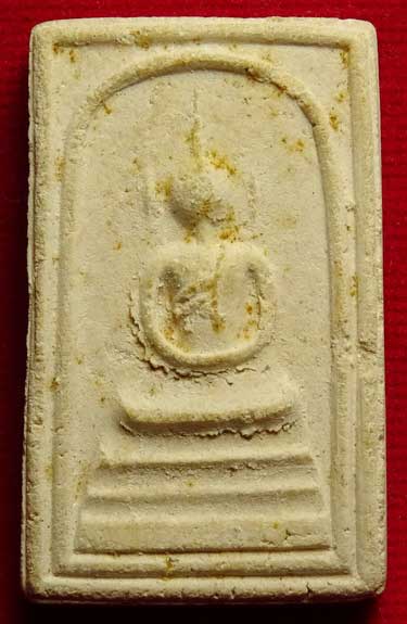 สมเด็จอรหังหลังช้าง วัดบวรนิเวศวิหาร กรุงเทพ ปี2523 (หลวงปู่ดุลย์, หลวงปู่โต๊ะ ร่วมเสก) สมเด็จอรหังหลังช้าง วัดบวรนิเวศวิหาร กรุงเทพ ปี2523 (หลวงปู่ดุลย์, หลวงปู่โต๊ะ ร่วมเสก)