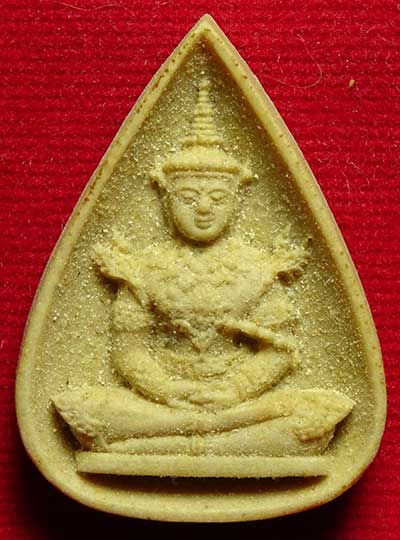 พระแก้วมรกต (ทรงเครื่องฤดูร้อน) หลัง ภปร วัดบวรนิเวศวิหาร พิธีกริ่งปวเรศ ปี2530 หน้าเหลืองหลังขาว พร้อมซองเดิม พระแก้วมรกต (ทรงเครื่องฤดูร้อน) หลัง ภปร วัดบวรนิเวศวิหาร พิธีกริ่งปวเรศ ปี2530 หน้าเหลืองหลังขาว พร้อมซองเดิม