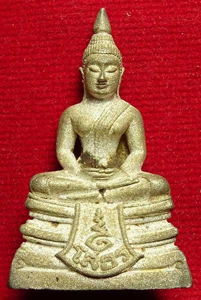 พระพุทธโสธร (หลวงพ่อโสธร) รุ่นประวัติศาสตร์ 80ปี กรมตำรวจ ปี2538 เนื้อเงินทรายประกาย หมายเลข 352285 พระพุทธโสธร (หลวงพ่อโสธร) รุ่นประวัติศาสตร์ 80ปี กรมตำรวจ ปี2538 เนื้อเงินทรายประกาย หมายเลข 352285