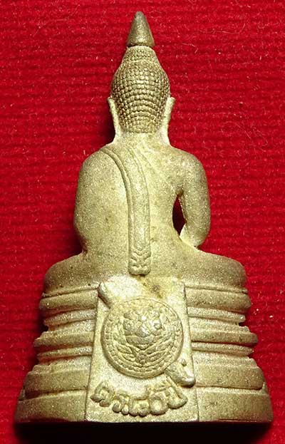 พระพุทธโสธร (หลวงพ่อโสธร) รุ่นประวัติศาสตร์ 80ปี กรมตำรวจ ปี2538 เนื้อเงินทรายประกาย หมายเลข 352285 พระพุทธโสธร (หลวงพ่อโสธร) รุ่นประวัติศาสตร์ 80ปี กรมตำรวจ ปี2538 เนื้อเงินทรายประกาย หมายเลข 352285