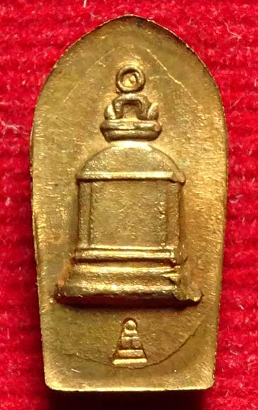 พระปรกใบมะขาม รุ่นเสาร์ห้า ปี2539 วัดระฆังโฆสิตาราม กรุงเทพ เนื้อทองแดง พร้อมกล่องเดิม พระปรกใบมะขาม รุ่นเสาร์ห้า ปี2539 วัดระฆังโฆสิตาราม กรุงเทพ เนื้อทองแดง พร้อมกล่องเดิม