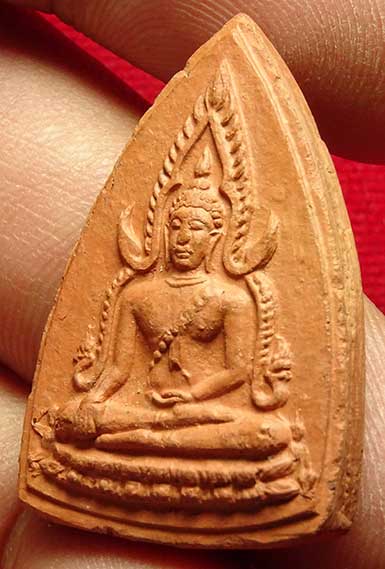ชินราช เนื้อดิน พิธีจักรพรรดิ์มหาพุทธาภิเษก ณ วัดพระศรีรัตนมหาธาตุ จ.พิษณุโลก ปี2515 ชินราช เนื้อดิน พิธีจักรพรรดิ์มหาพุทธาภิเษก ณ วัดพระศรีรัตนมหาธาตุ จ.พิษณุโลก ปี2515