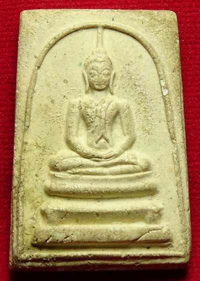 สมเด็จพระครูมูล วัดสุทัศน์ กรุงเทพ พิมพ์มีหน้ามีตา ปี2495 มวลสารสมเด็จวัดระฆัง บางขุนพรหม และผงตะไบพระกริ่งวัดสุทัศน์ สมเด็จพระครูมูล วัดสุทัศน์ กรุงเทพ พิมพ์มีหน้ามีตา ปี2495 มวลสารสมเด็จวัดระฆัง บางขุนพรหม และผงตะไบพระกริ่งวัดสุทัศน์