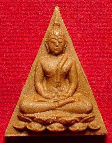 สมเด็จนางพญา สธ วัดบวรนิเวศวิหาร ปี2530 พิมพ์ใหญ่ เนื้อผง พิธีกริ่งปวเรศ พร้อมซองเดิม สมเด็จนางพญา สธ วัดบวรนิเวศวิหาร ปี2530 พิมพ์ใหญ่ เนื้อผง พิธีกริ่งปวเรศ พร้อมซองเดิม